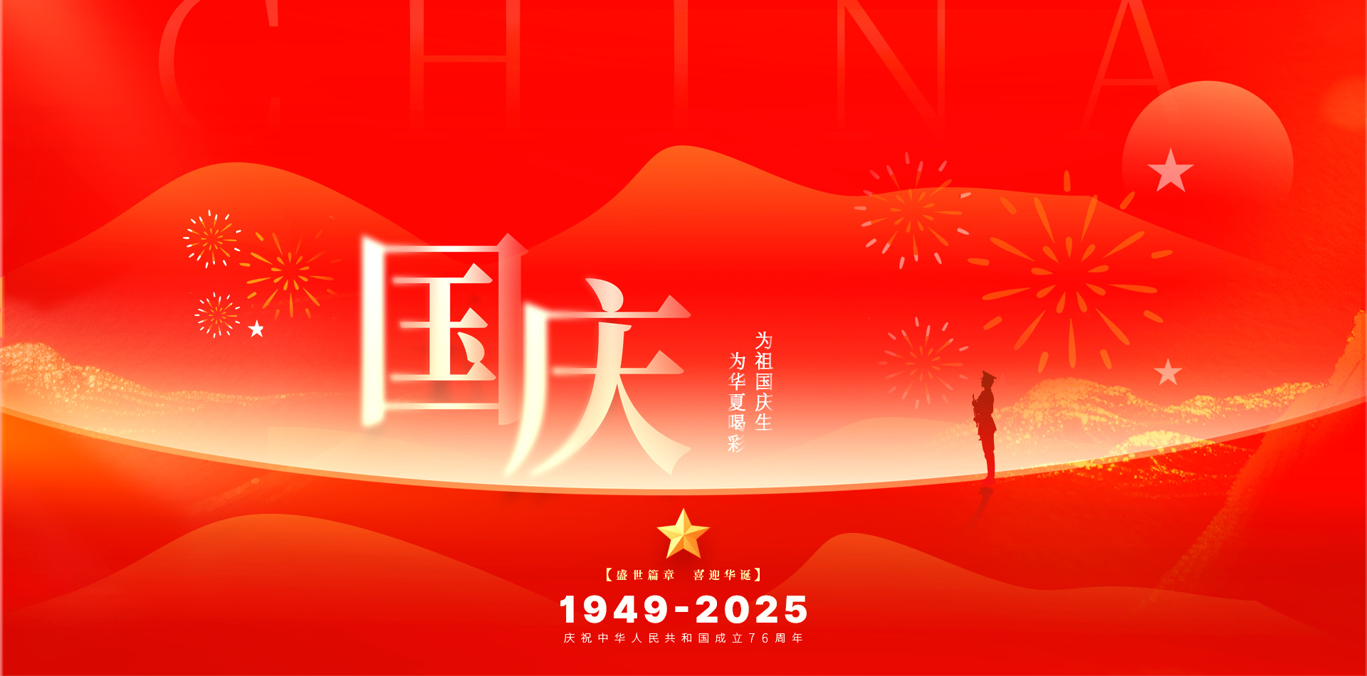 LED顯示屏,LED顯示屏廠家,LED照明廠家,照明解決方案,顯示屏解決方案